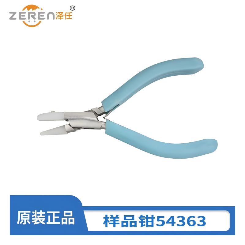 ted pella样品钳54363 实验室小样品夹持钳2-3mm