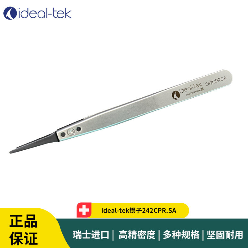 ideal-tek镊子242CPR.SA 耐高温镊子 ideal-tek镊子头A242CP