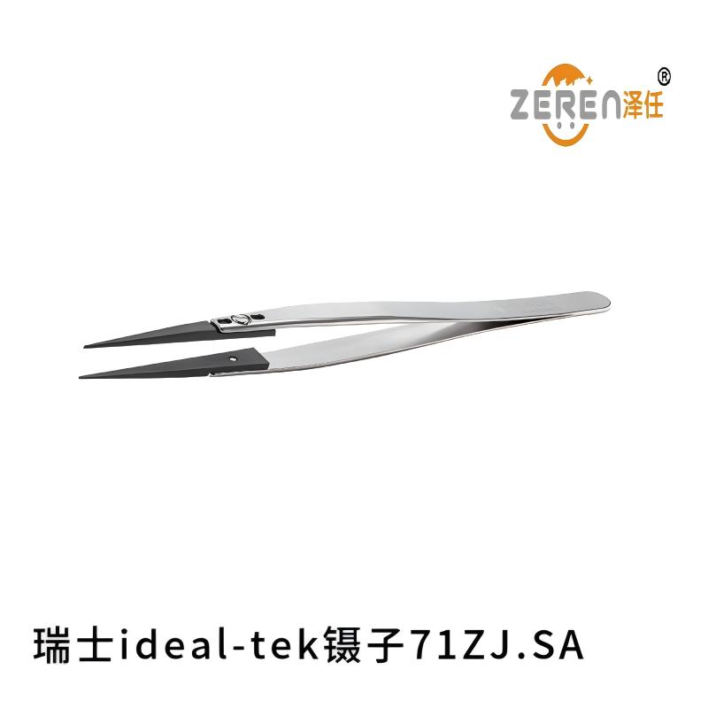 瑞士ideal-tek镊子71ZJ.SA进口耐高温耐腐蚀陶瓷可换头镊子