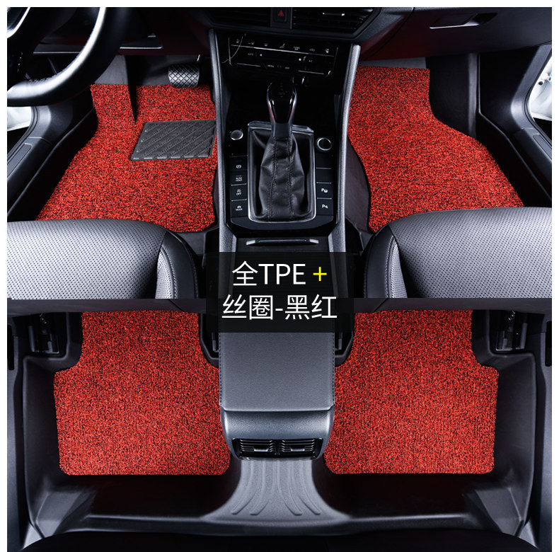 Dedicated to FAW Toyota Corolla Foot Pad tpe Waterproof New and Old 1.2T Double Engine 12 Generation 1.5L Car Foot Pad