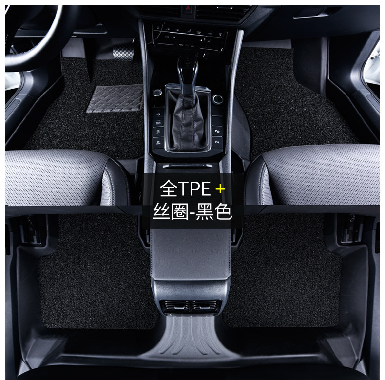 Dedicated to FAW Toyota Corolla Foot Pad tpe Waterproof New and Old 1.2T Double Engine 12 Generation 1.5L Car Foot Pad