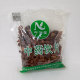 Ningruntang gardenia 250g purging fire/cooling blood/dampness/stimulating pancreatic secretion