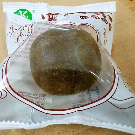 Ningruntang Arhat Fruit is individually packaged with a large fruit diameter of about 53mm to clear away heat and moisten lungs/smooth intestines and laxative