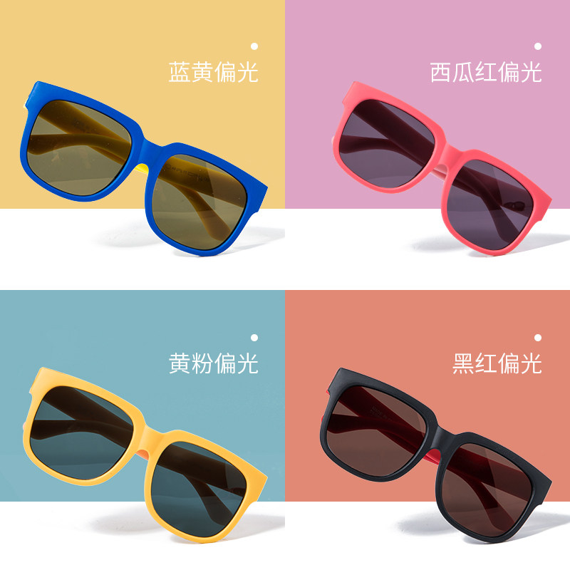 KK tree children's sunglasses boys and girls glasses polarized tide anti-UV baby shade female sunglasses boys and girls