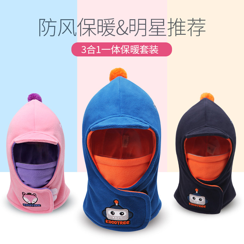 Children's hat autumn and winter scarf ear protection one hat thickened pullover hat winter boys and girls baby warm hat trend