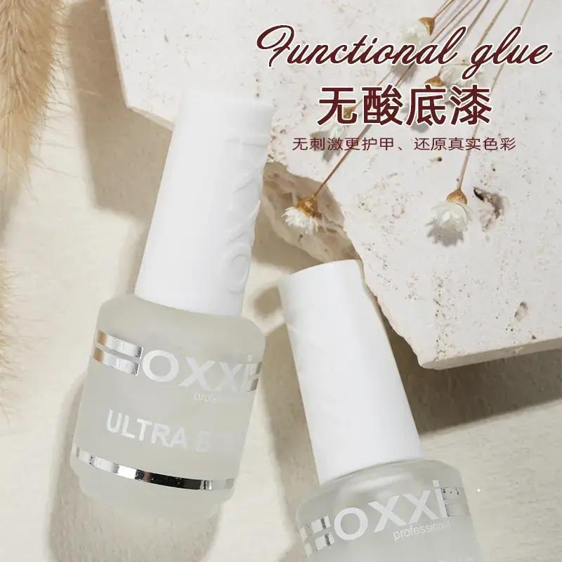 Oxxi Acid-Free Primer Adhesive Is a Long-Lasting and Powerful Bonding Base Coat That Is Not Easy to Peel Off and Protects the Natural Nails with a Multi-Effect Combination Agent
