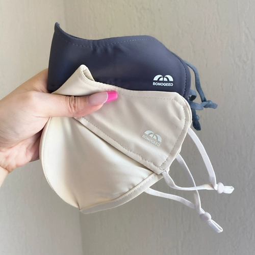 Трехмерная летняя дорожная шелковая дышащая медицинская маска для создания маленького лица, 3D, защита от солнца, защита глаз