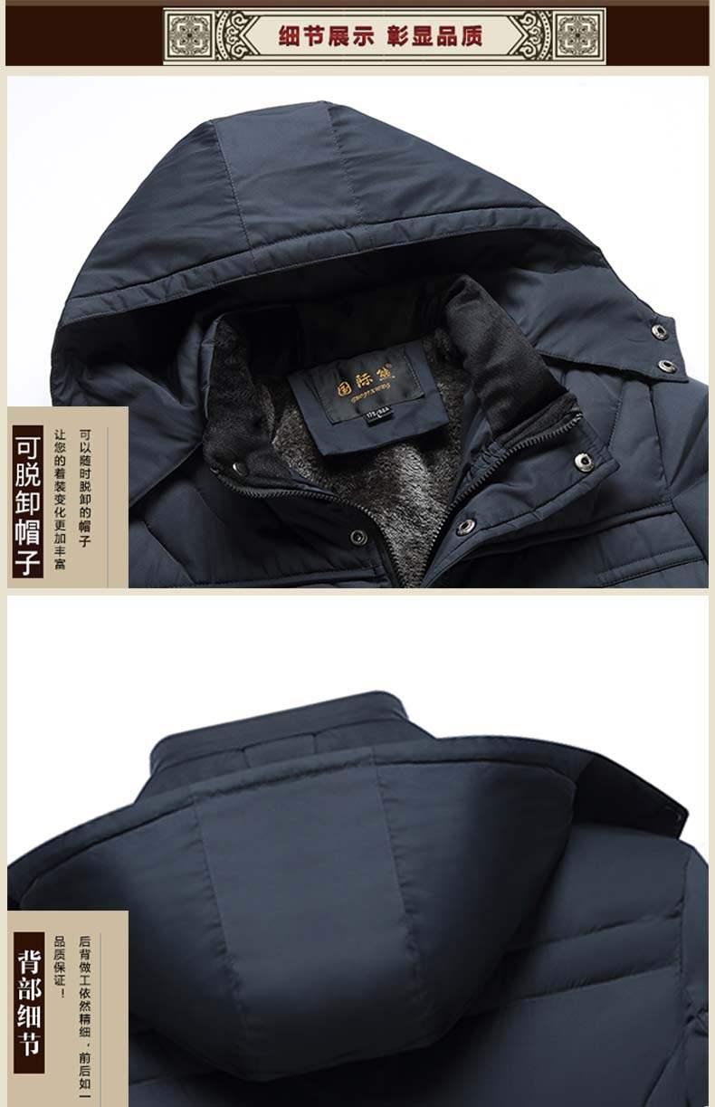 Blouson hiver pour homme - Ref 3115259 Image 26
