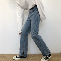 19studio side split straight pants mens lazy style high waist Korean version of wild loose dad jeans men