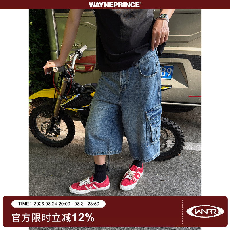 19Studio Wayneprince American Retro Workwear Pants Multi-Pocket Cropped Pants Designer Denim Shorts 19Studio Wayneprince American Retro Workwear Pants Multi-Pocket Cropped Pants Designer Denim Shorts