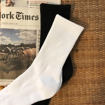  A pair of non-meat socks pure cotton material Japanese solid color simple mid-tube socks white black long socks for men and women