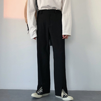 19studio Korean drop sense mopping trousers medium high waist split wide leg loose straight casual pants for men and women