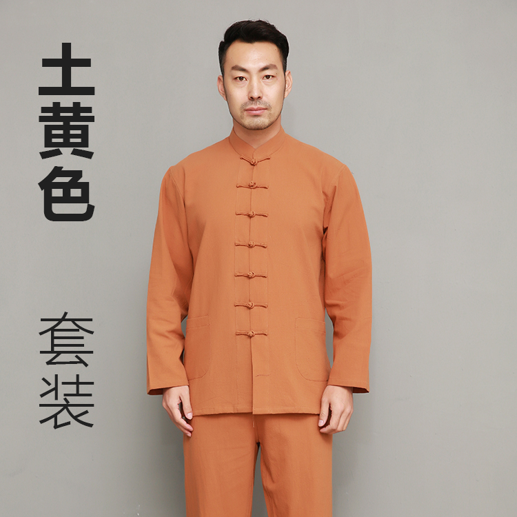 Trung Quốc mùa thu gió mùa xuân Tang chiếc váy của nam giới phù hợp với ngôi nhà phù hợp với thiền quần áo dân tộc triều Hán quần áo trung niên retro giải trí đang lớn