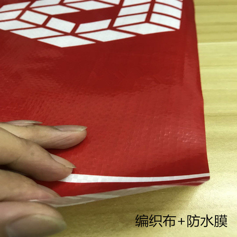 Decoration floor protective film Floor tiles Floor protective mats Home decoration double-layer household indoor tile film thickened wear-resistant