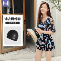 258 черный [купальник + силиконовая шапочка для плавания]