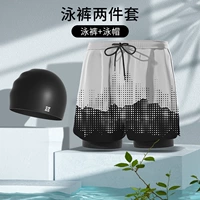 Комплект, штаны, силиконовая плавательная шапочка