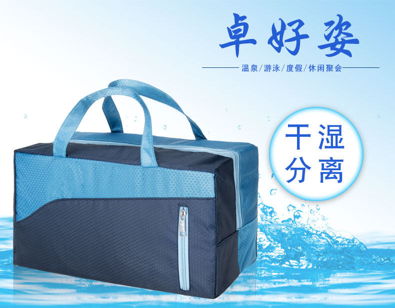 Sac de sport - Ref 10655 Image 7