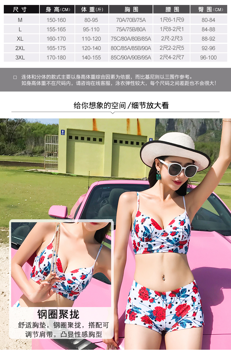 Maillot de bain pour femme - Ref 3039184 Image 10