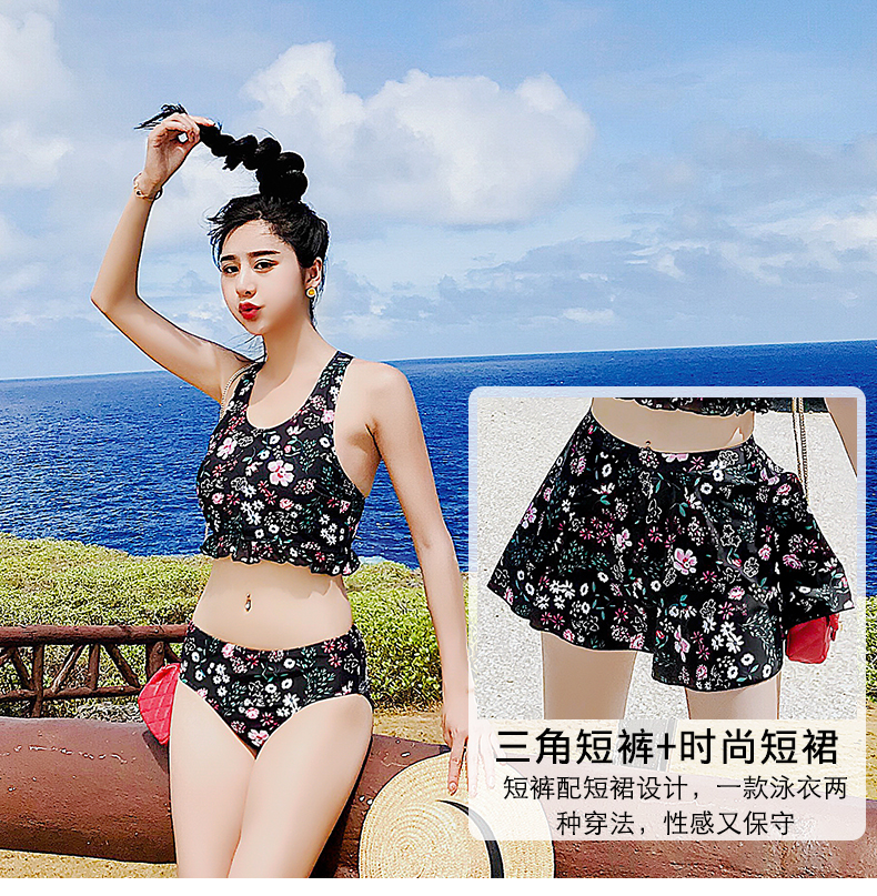 Maillot de bain pour femme - Ref 3039189 Image 11