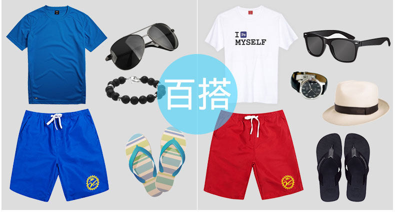 Maillot de bain homme - Ref 2508004 Image 7