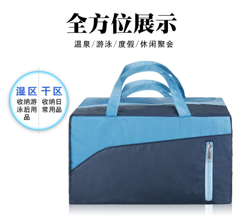 Sac de sport - Ref 10655 Image 8