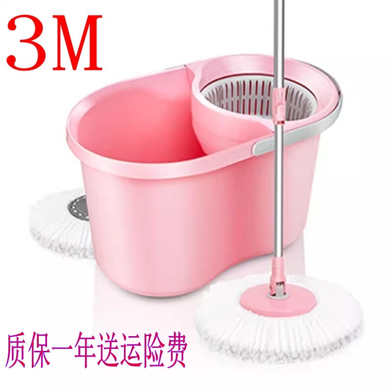 3m Scotch-Brite Spin Mop T4 Hand-Pressing Spin Dry Bucket Lazy Mop for Wood Floors and Tiles, No Hand Washing Required