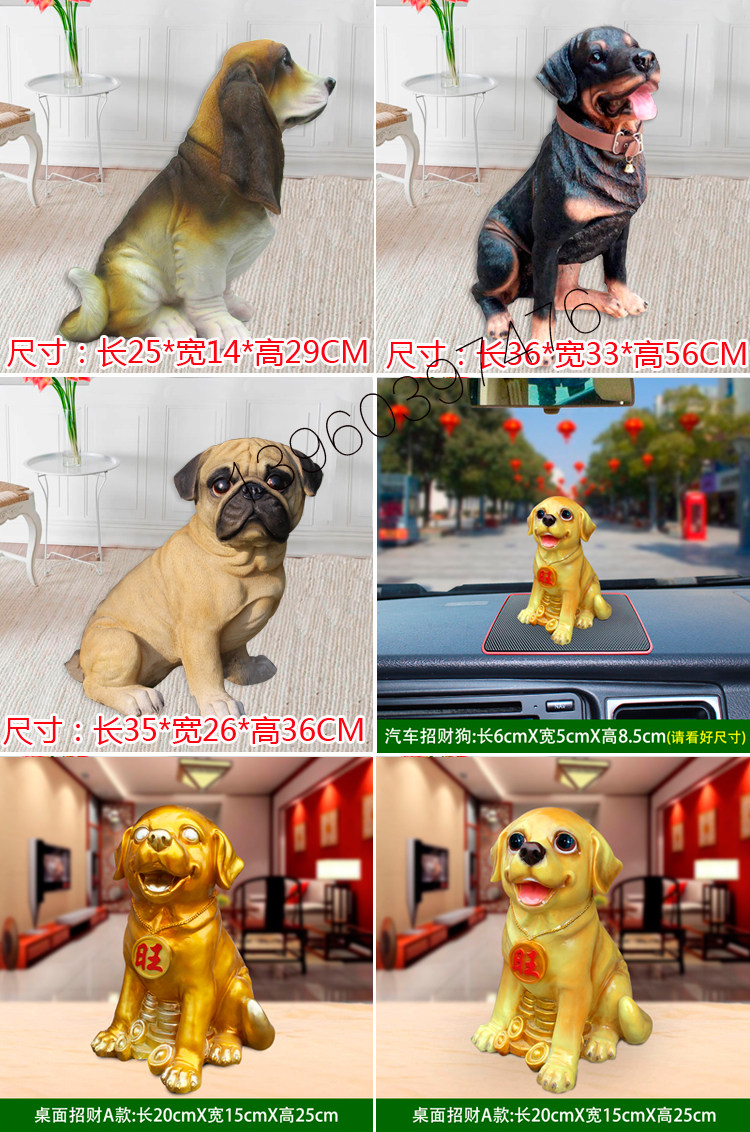 详情图
