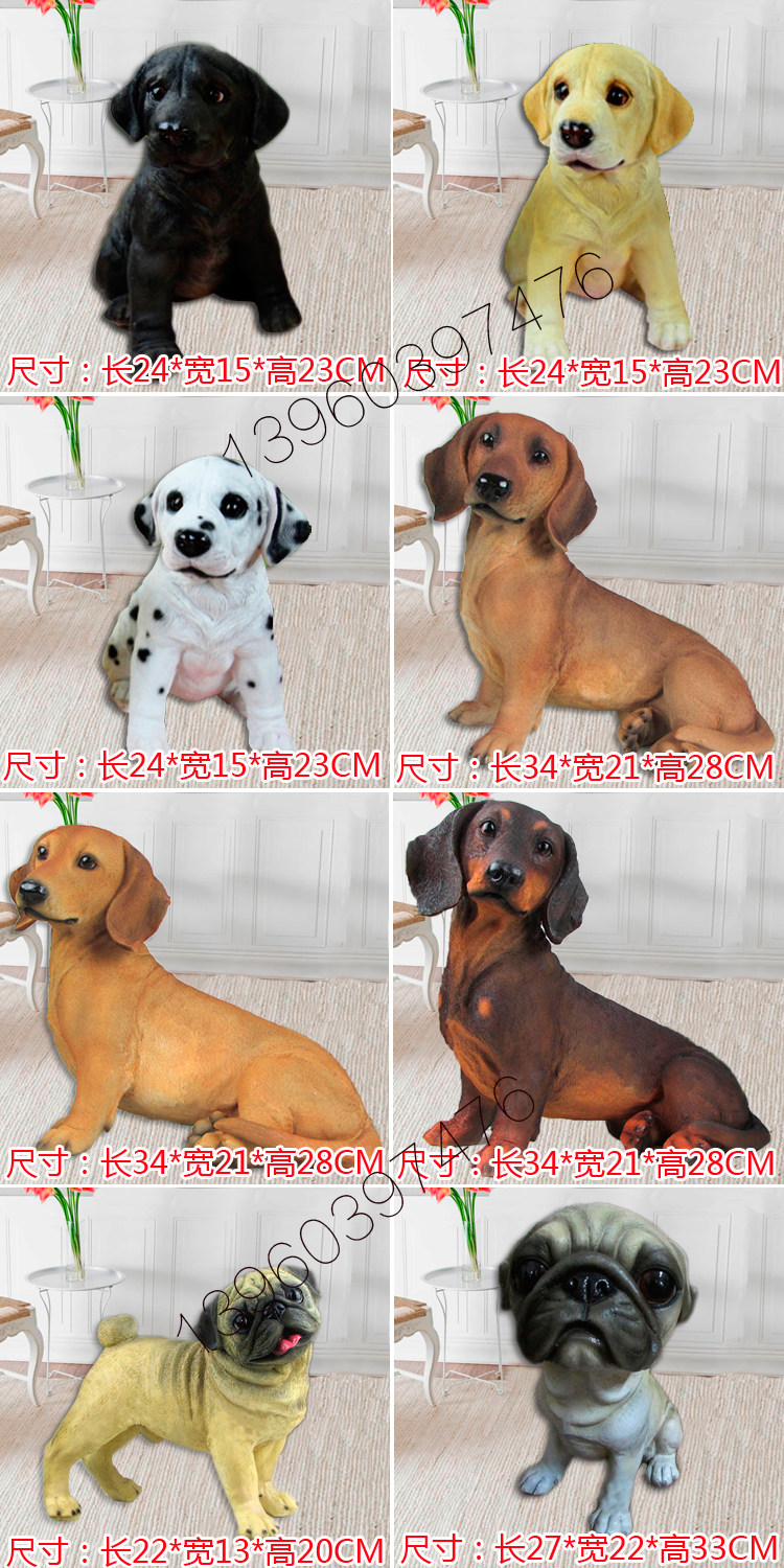详情图