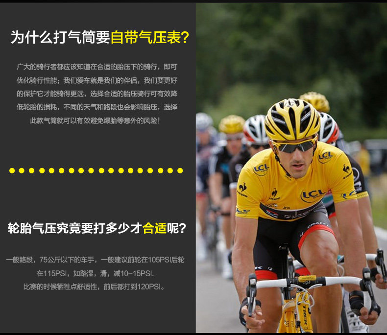 Pompe à vélo - Ref 2389562 Image 9