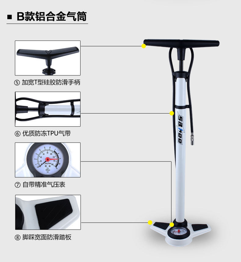 Pompe à vélo - Ref 2389562 Image 14