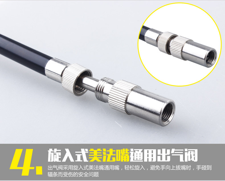 Pompe à vélo - Ref 2389562 Image 29