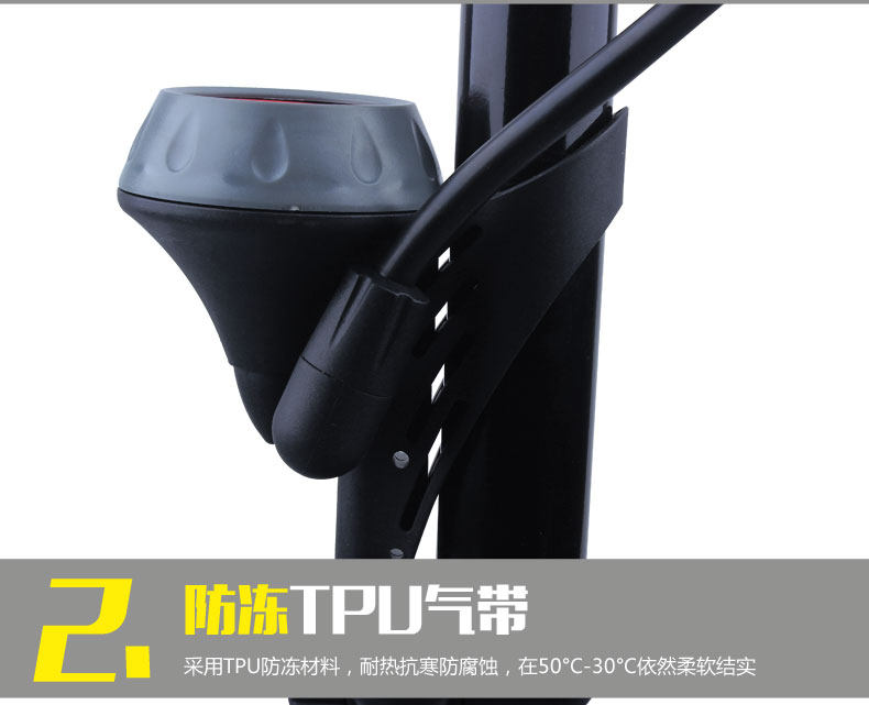 Pompe à vélo - Ref 2389562 Image 19