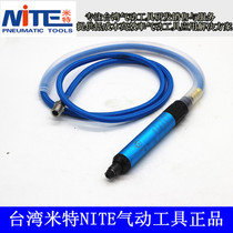 Taiwan pneumatic high-speed grinding pen strong wind grinding pen AG-6 engraving machine pen polishing machine grinding machine speed regulation