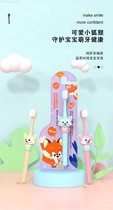 Childrens soft-bristled toothbrush 2-12 years old high-density soft bristles to protect babys gum health boys and girls