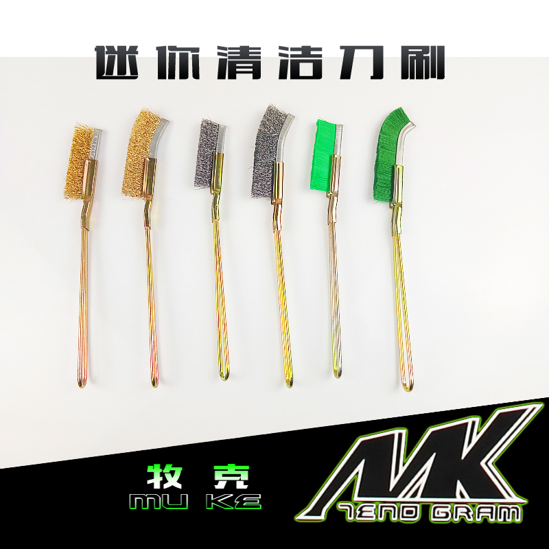 Manufacturer direct sales stainless steel wire brush brass wire knife brushed wine bottle clean rust removal handle tube brushed mini iron hairbrush