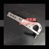 Film blowing machine laminating machine printing machine slitting machine accessories bag making machine universal special knife holder edge cutting knife film cutting knife