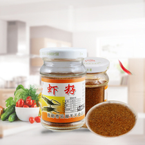 Yangzhou specialty freshwater river shrimp seed dry seasoning shrimp seed noodles 60g bottle instead of monosodium glutamate chicken essence