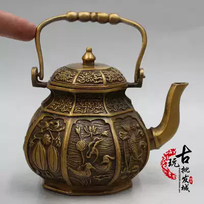 Antique Miscellaneous antique bronze brass eight treasure pot teapot Kettle Kettle jug flagon ornaments home decoration craft decoration