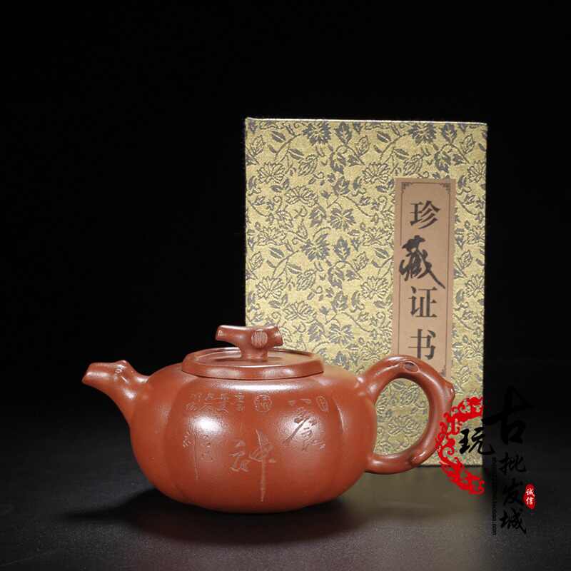 中国古美術品 急須 紫砂茶器 「朱可心」 手作り （朱可心紫砂壺