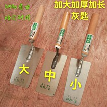Manganese steel stainless steel mud plate trowel trowel trowel tile tool Home gray spoon mud scraper Designated area