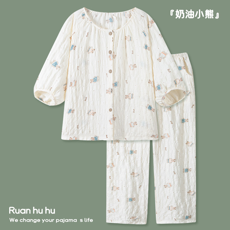 elbow sleeve trousers pajamas female spring and autumn Middle sleeve Thin money Cloud cotton solar system lovely Bear girl Home Furnishings summer