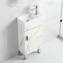 Waterproof Bath Room Cabinet Combo small family washroom washstand Wash Basin Floor Wash Basin Bathroom minimalist Super-small