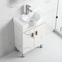 Waterproof Bath Room Cabinet Combo small family washroom washstand Wash Basin Floor Wash Basin Bathroom minimalist Super-small