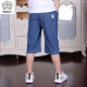 Boys lụa denim quần midi 2020 mùa hè mới quần âu trẻ em lớn và vừa của 7 điểm lỏng lẻo cộng với quần short denim.