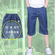 Boys lụa denim quần midi 2020 mùa hè mới quần âu trẻ em lớn và vừa của 7 điểm lỏng lẻo cộng với quần short denim.