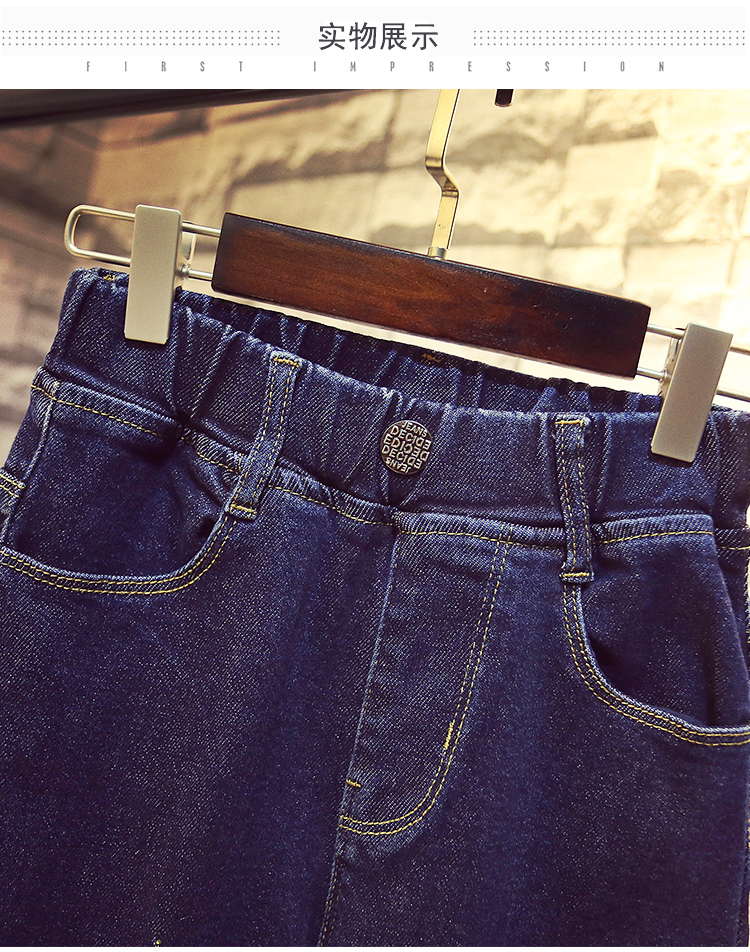 Quần denim bé gái cộng với quần nhung dày mùa đông 2018 đèn lồng mới Harlan nước ngoài mặc quần cũ trẻ em quần áo trẻ con