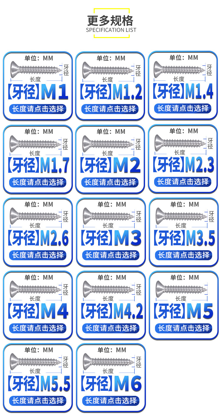 Self -attack self -attack_02.jpg