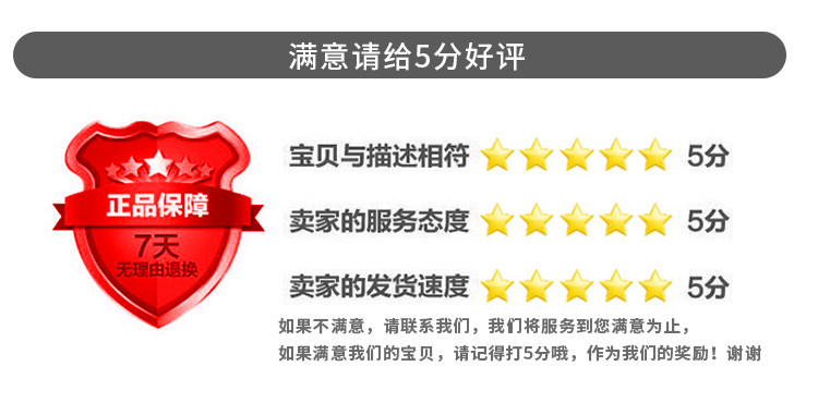 Self -attack self -attack_23.jpg