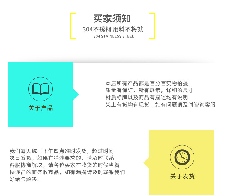 Self -attack self -attack_19.jpg