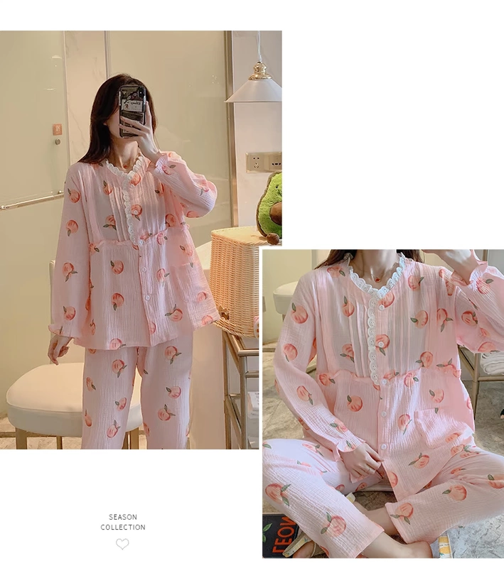 Quần áo giam giữ mùa hè mỏng phần cotton tinh khiết sau sinh đồ ngủ cho con bú mùa xuân và mùa thu Ngày 7 tháng 6 đi chơi thoáng khí 5 sợi 4 bộ đồ phục vụ tại nhà - Giải trí mặc / Mum mặc